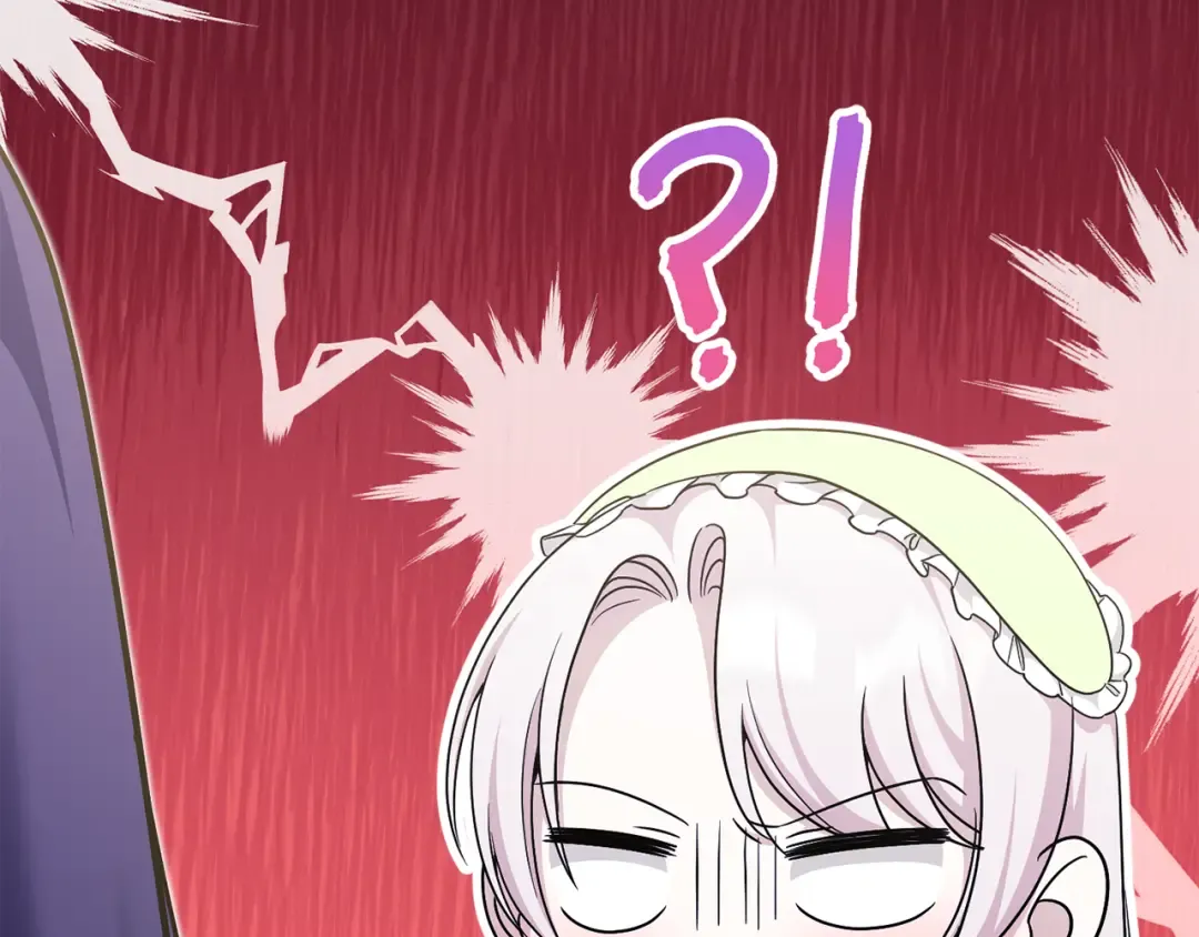 第75话 偷溜出宫 第187页