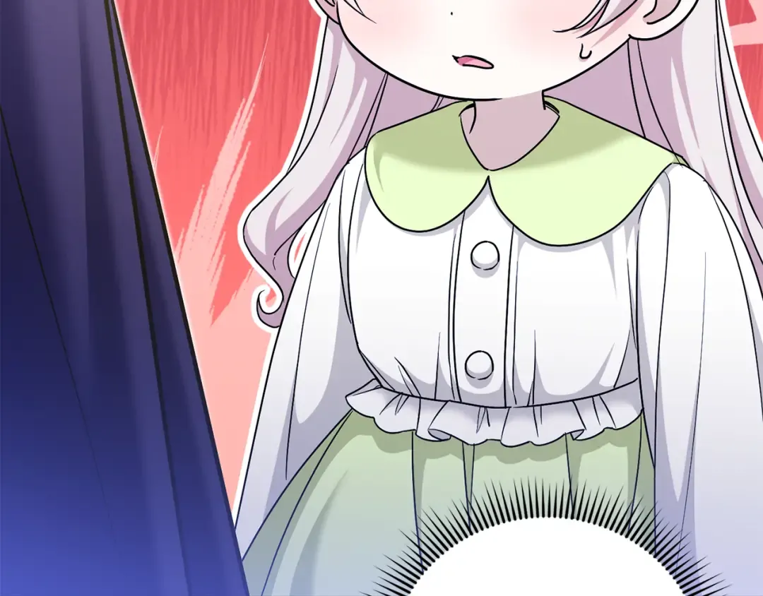 第75话 偷溜出宫 第188页