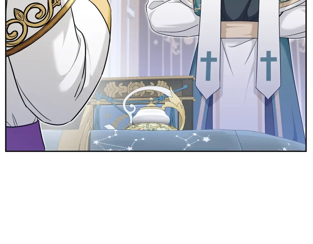第75话 偷溜出宫 第193页