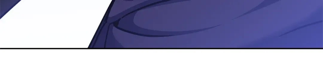 第76话 去大神殿 第43页