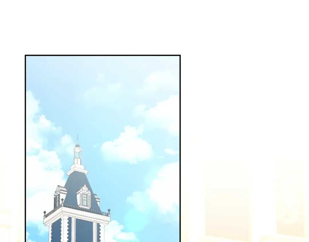 第76话 去大神殿 第63页