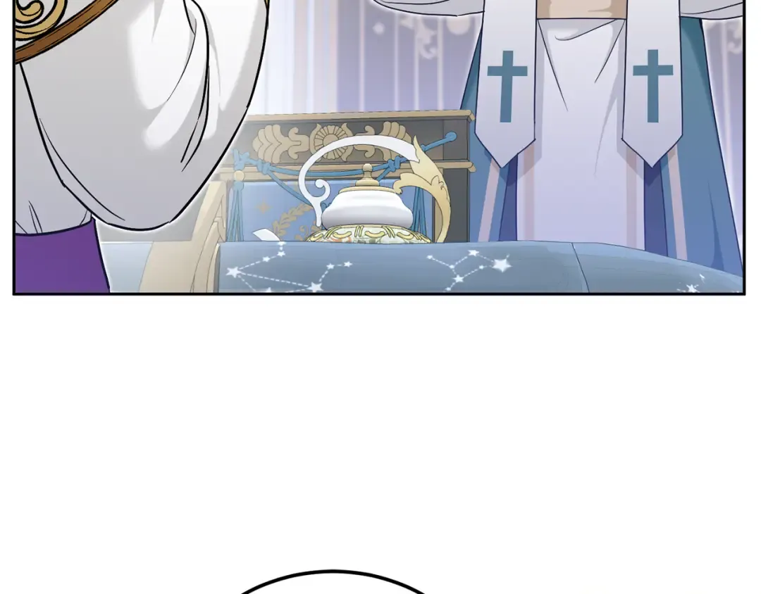 第76话 去大神殿 第68页