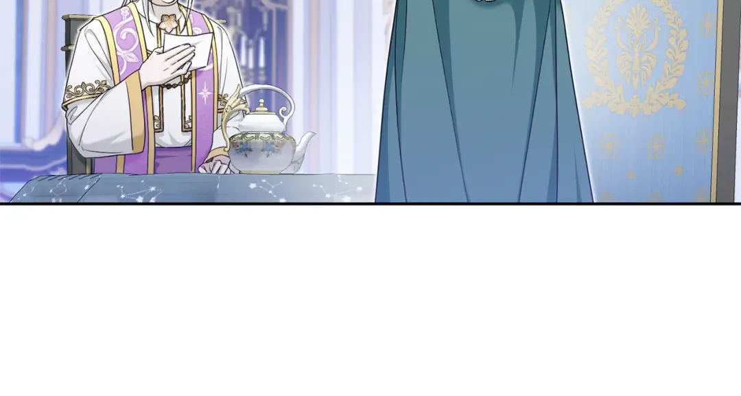 第76话 去大神殿 第71页