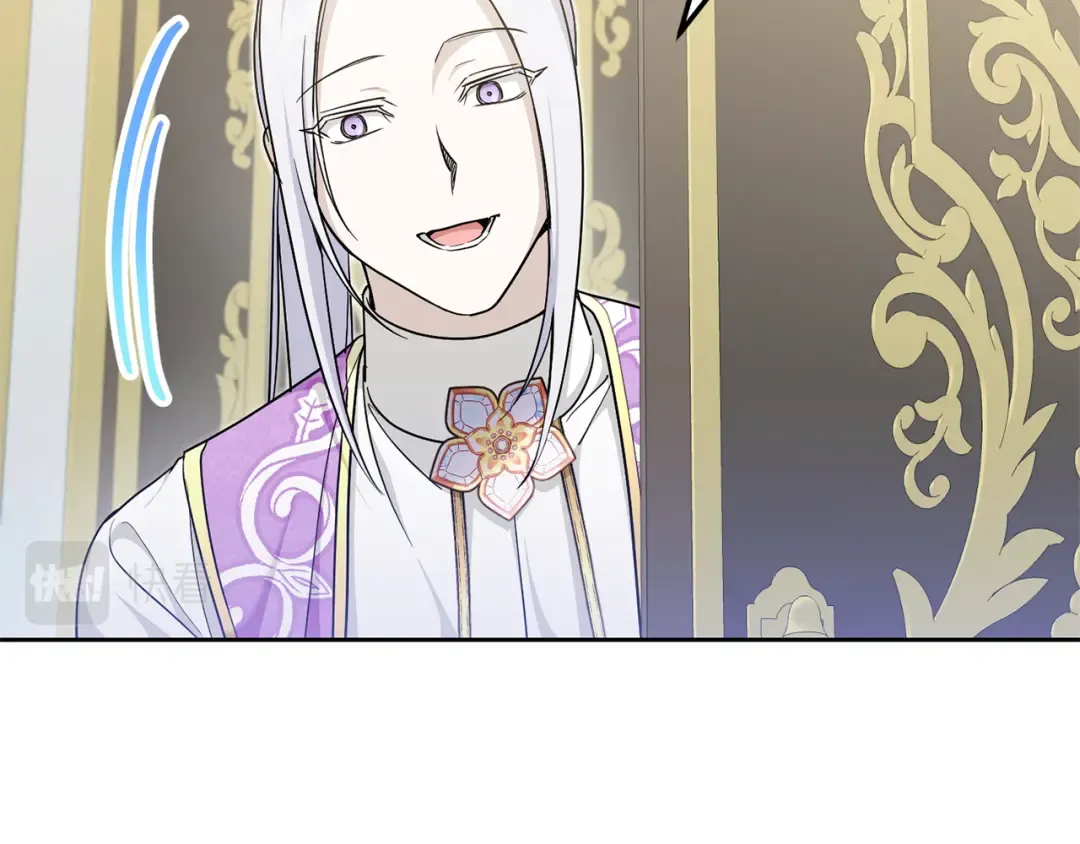 第76话 去大神殿 第82页