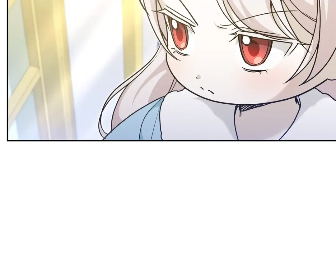 第76话 去大神殿 第97页