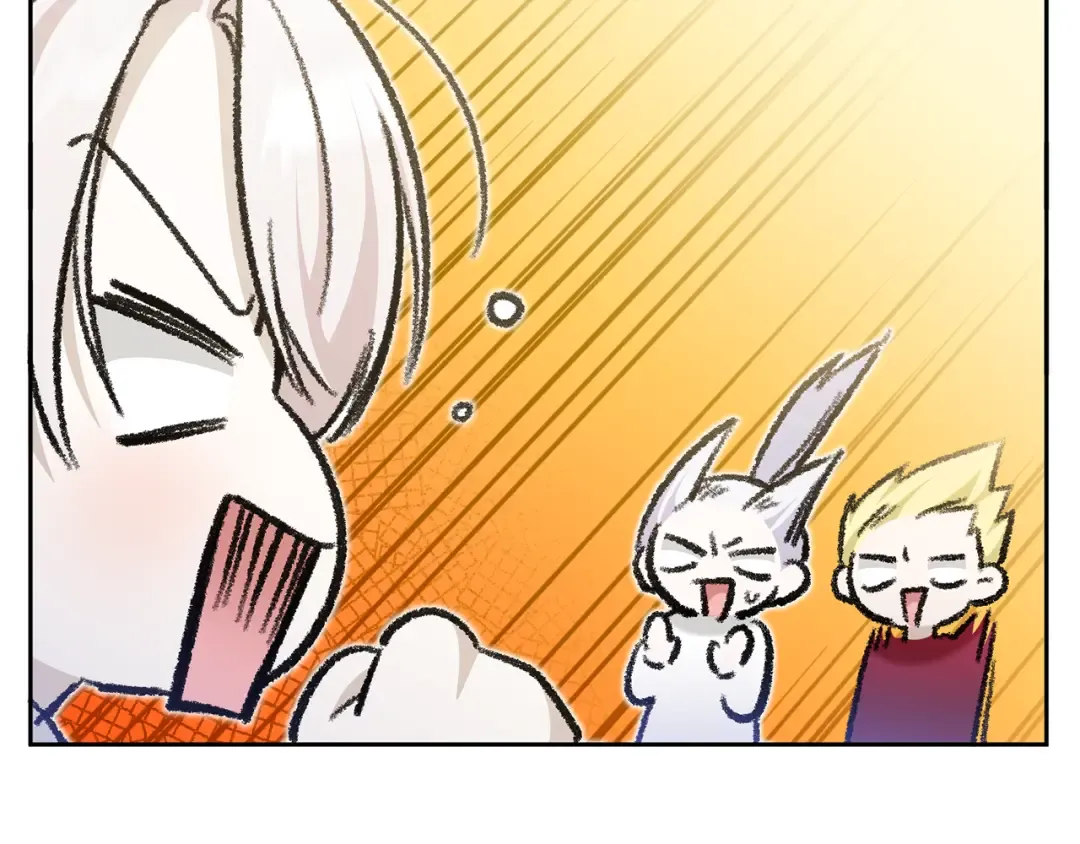 第76话 去大神殿 第111页