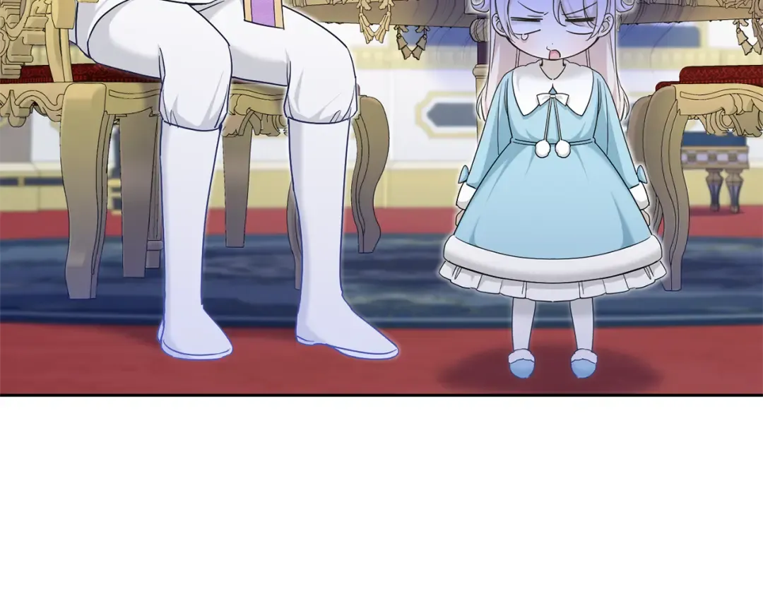 第76话 去大神殿 第114页
