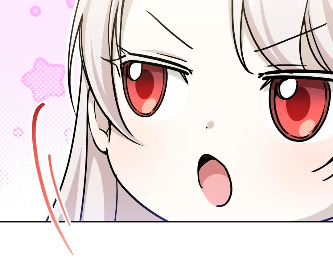 第76话 去大神殿 第116页