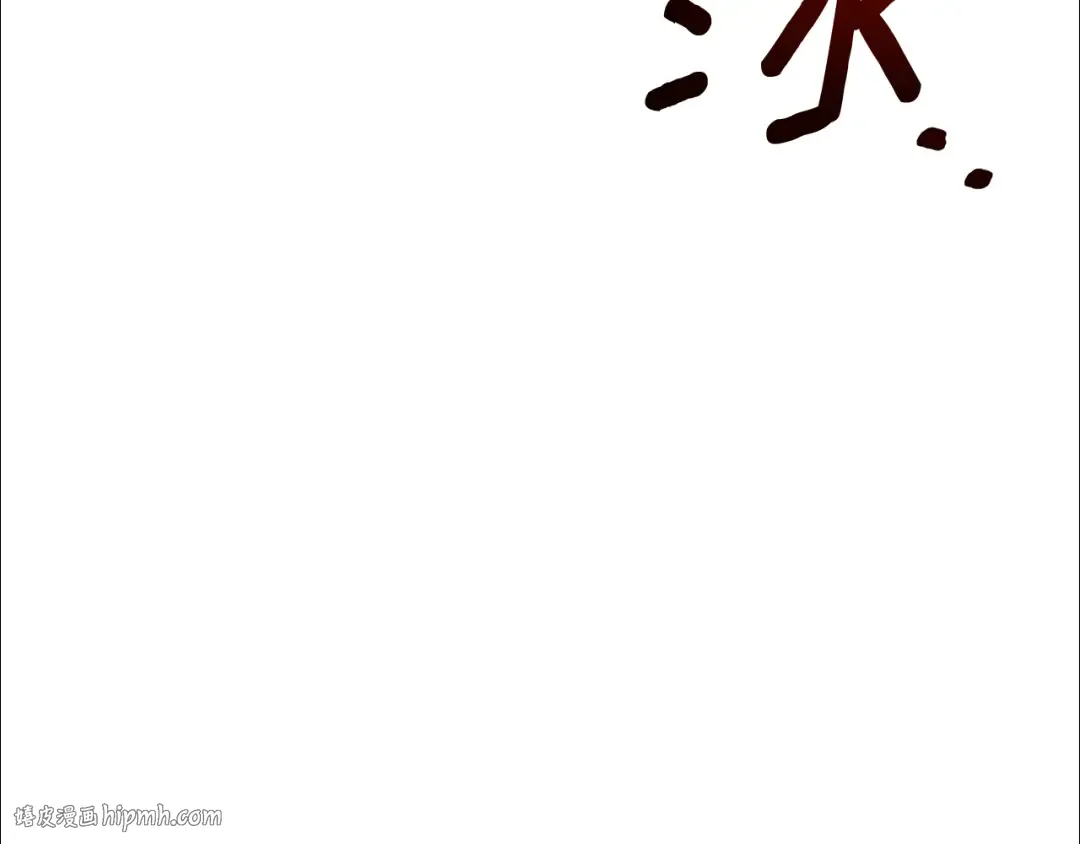 第76话 去大神殿 第152页