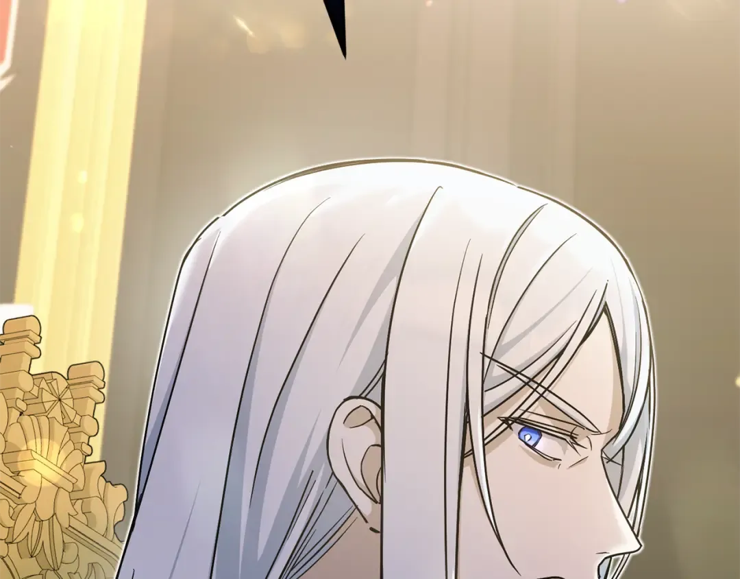 第77话 皇女遇袭 第2页