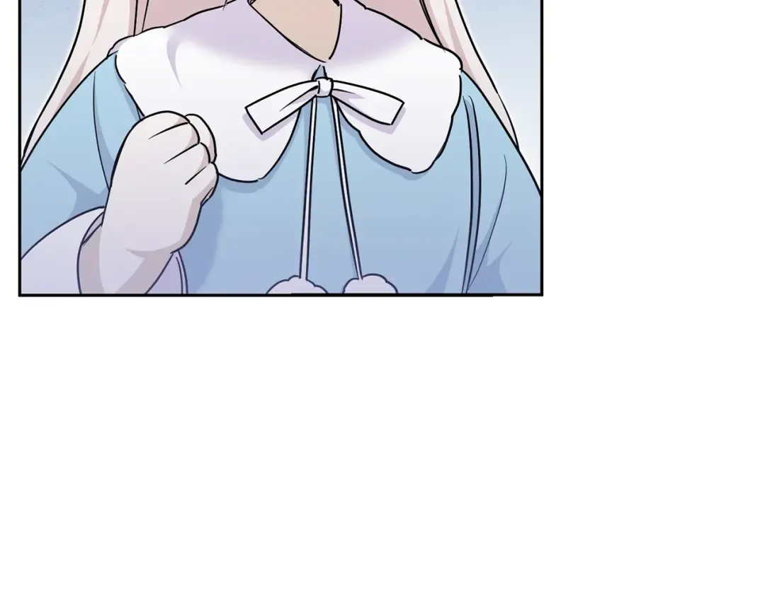 第77话 皇女遇袭 第11页
