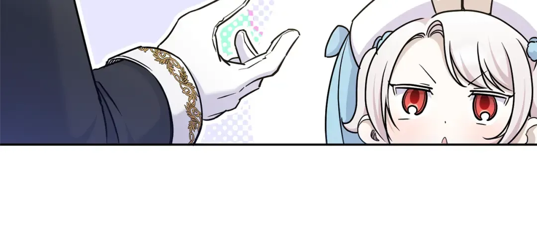 第77话 皇女遇袭 第27页