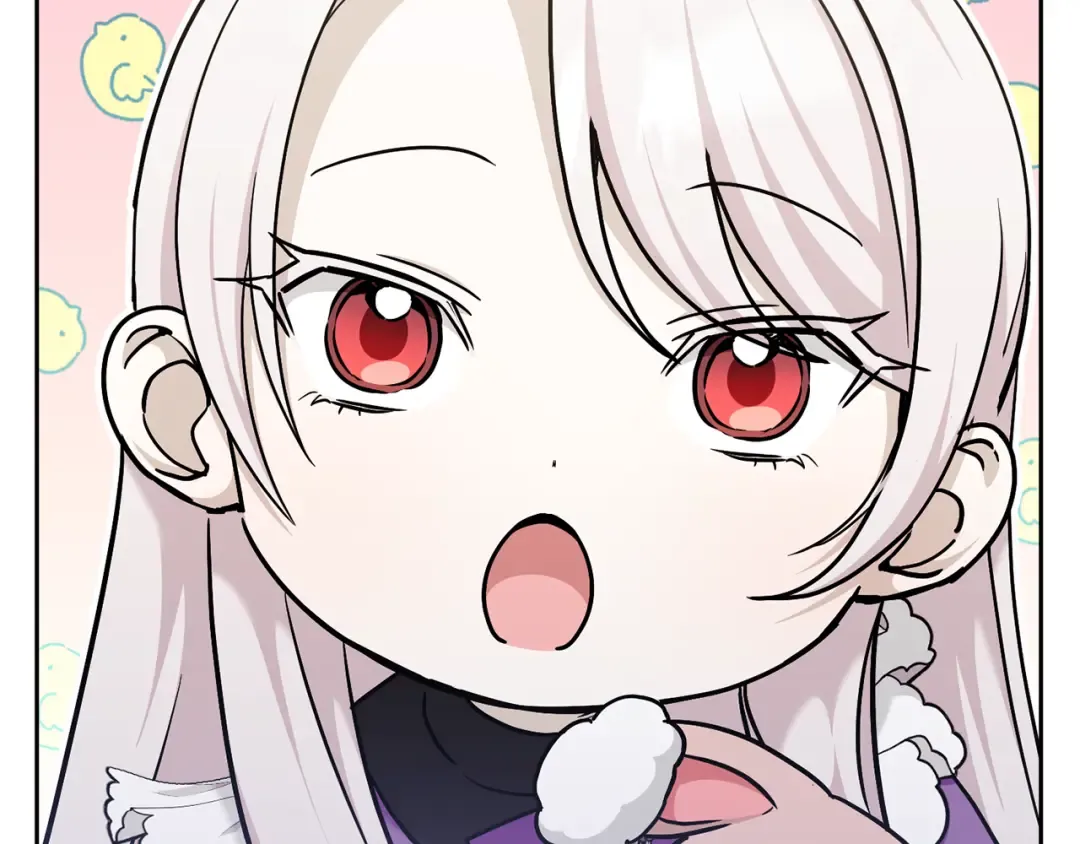 第77话 皇女遇袭 第50页