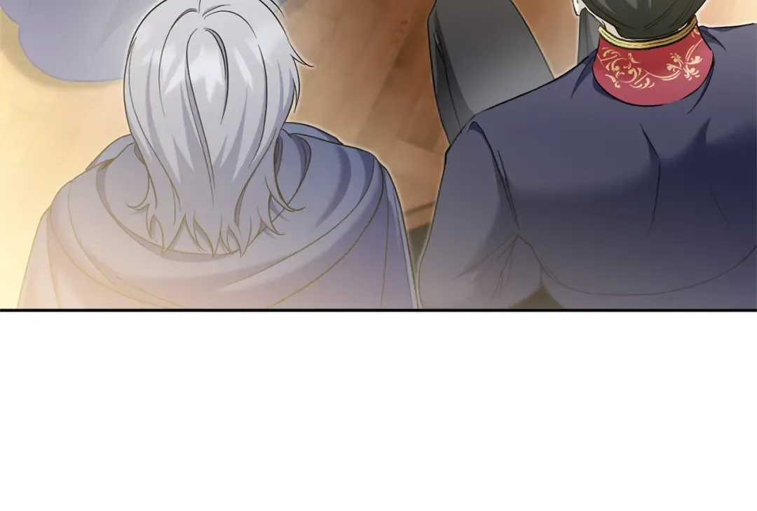 第77话 皇女遇袭 第54页