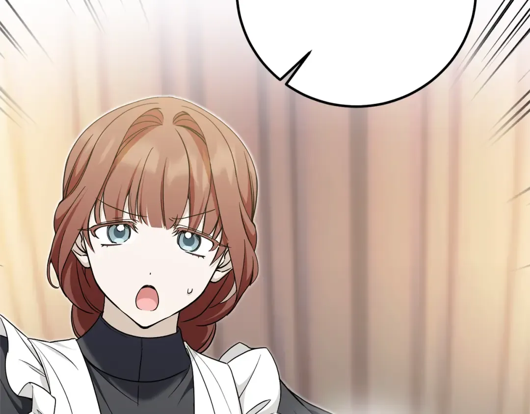 第77话 皇女遇袭 第58页