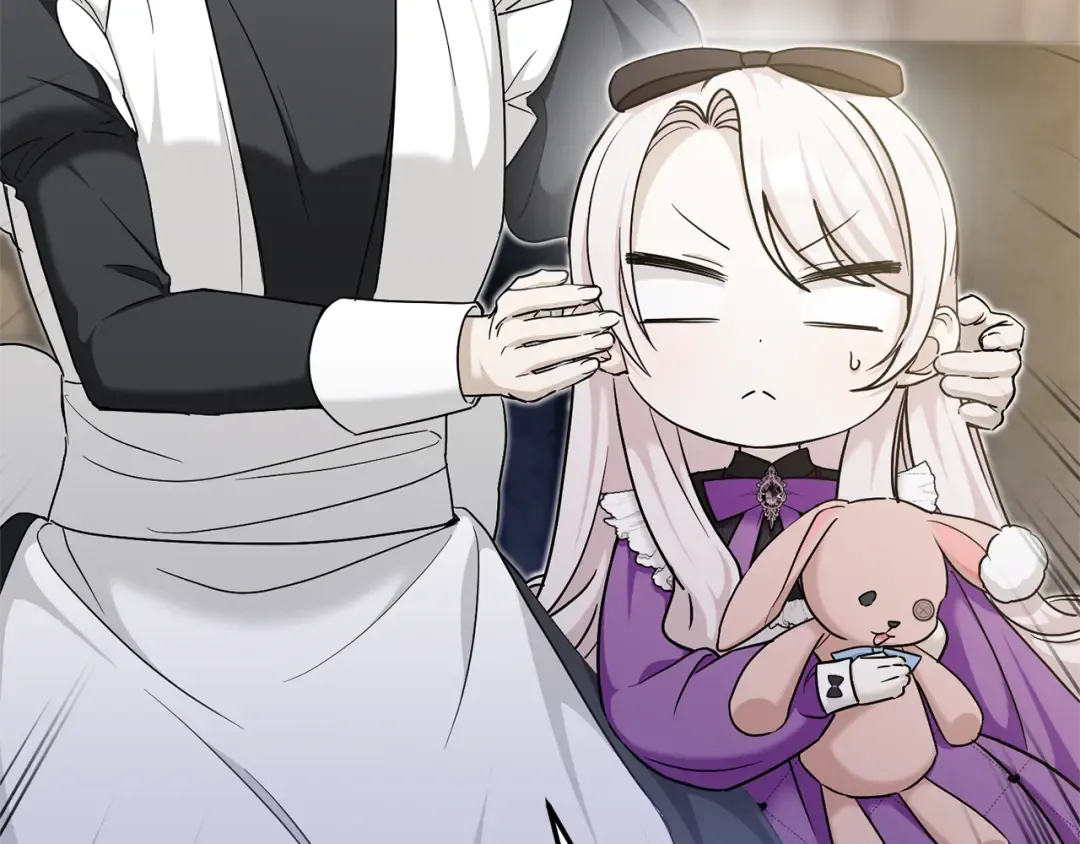 第77话 皇女遇袭 第59页