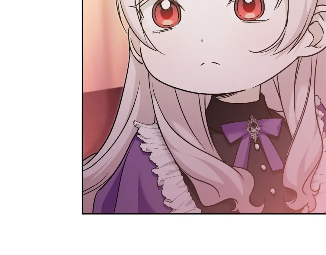 第77话 皇女遇袭 第85页
