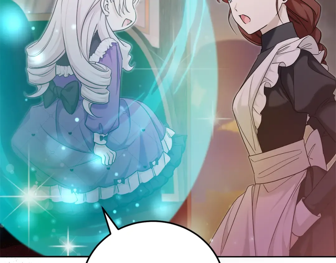 第77话 皇女遇袭 第94页