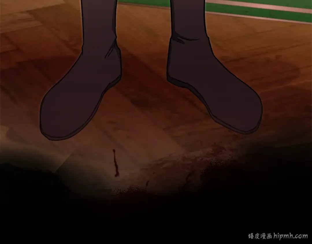 第77话 皇女遇袭 第112页
