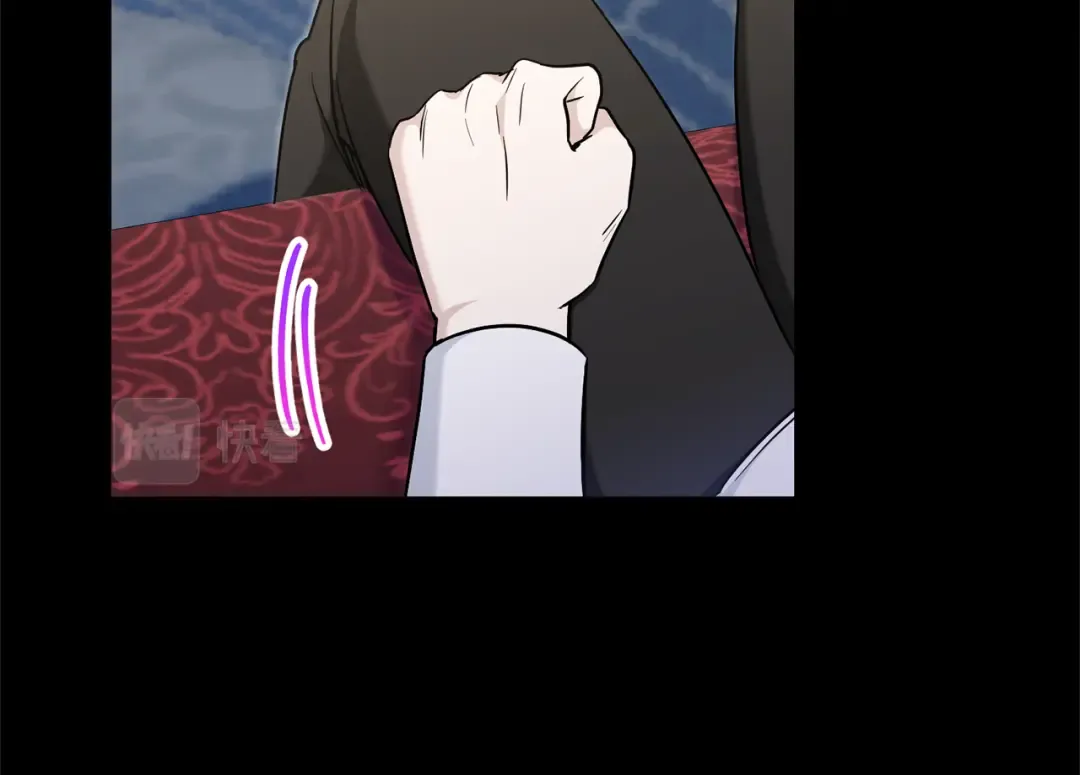 第77话 皇女遇袭 第125页