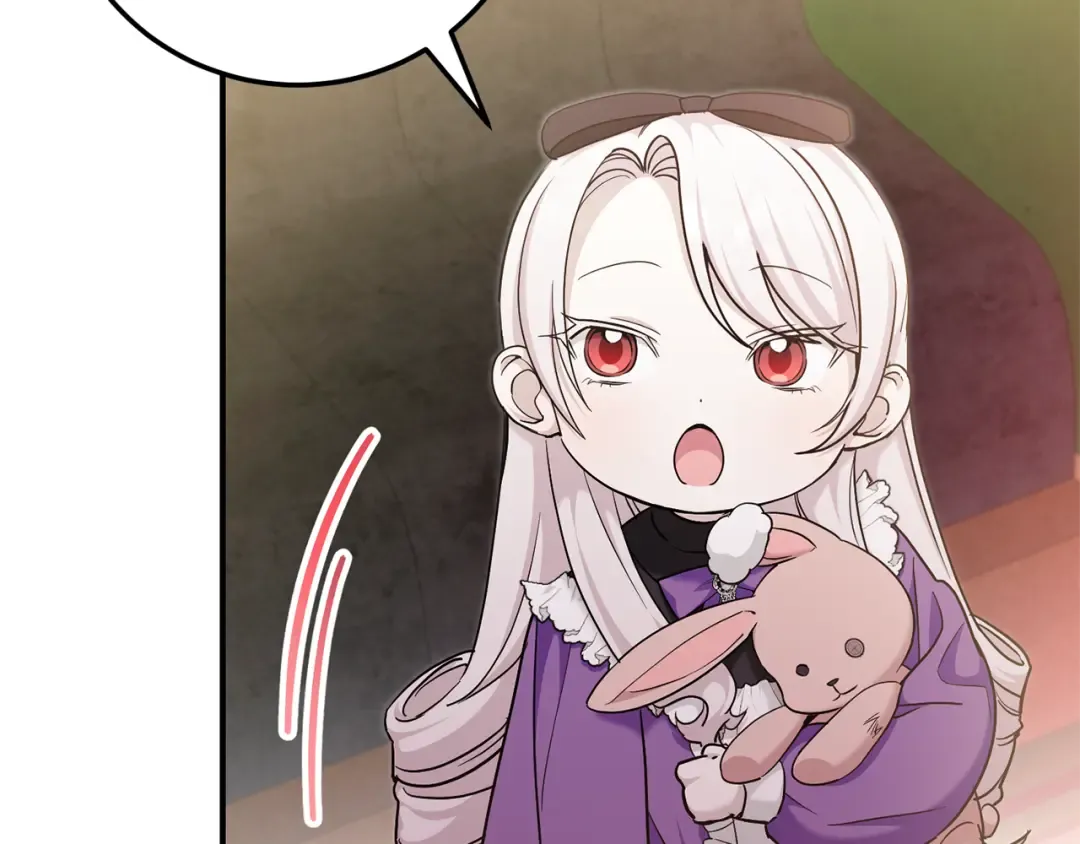 第77话 皇女遇袭 第139页