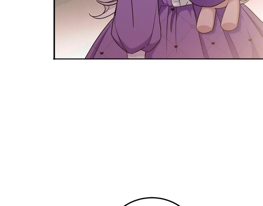 第77话 皇女遇袭 第140页