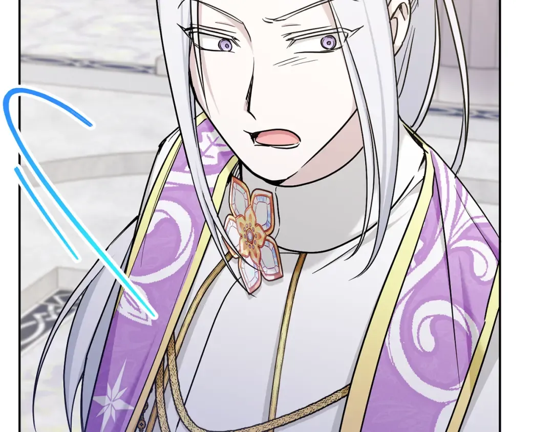 第77话 皇女遇袭 第154页