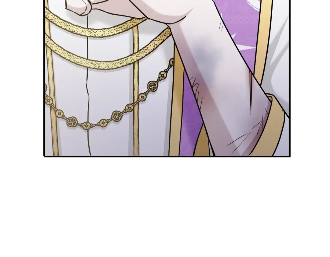 第77话 皇女遇袭 第161页