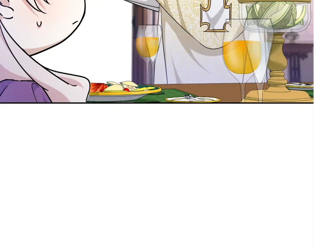 第77话 皇女遇袭 第181页