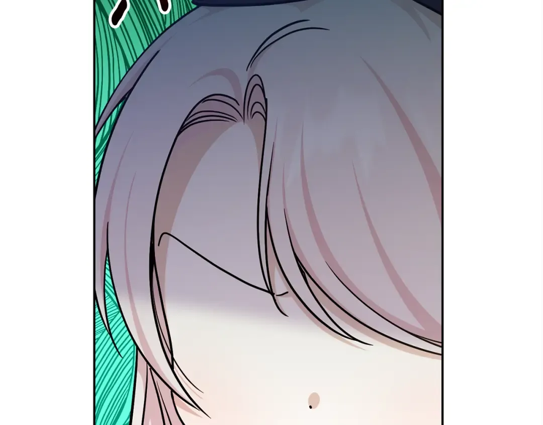 第77话 皇女遇袭 第183页