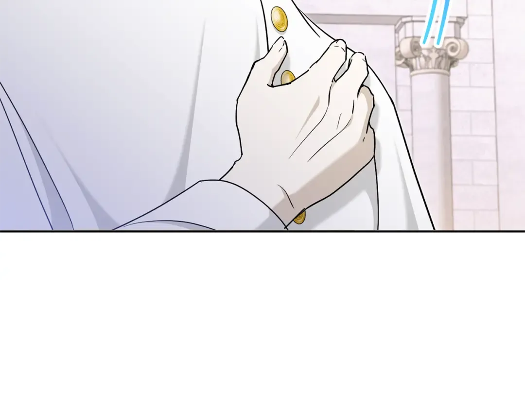 第78话 灵力测试 第9页
