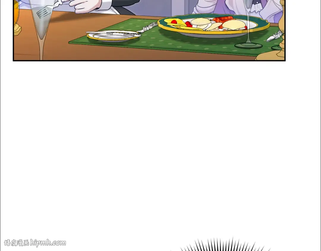 第78话 灵力测试 第48页
