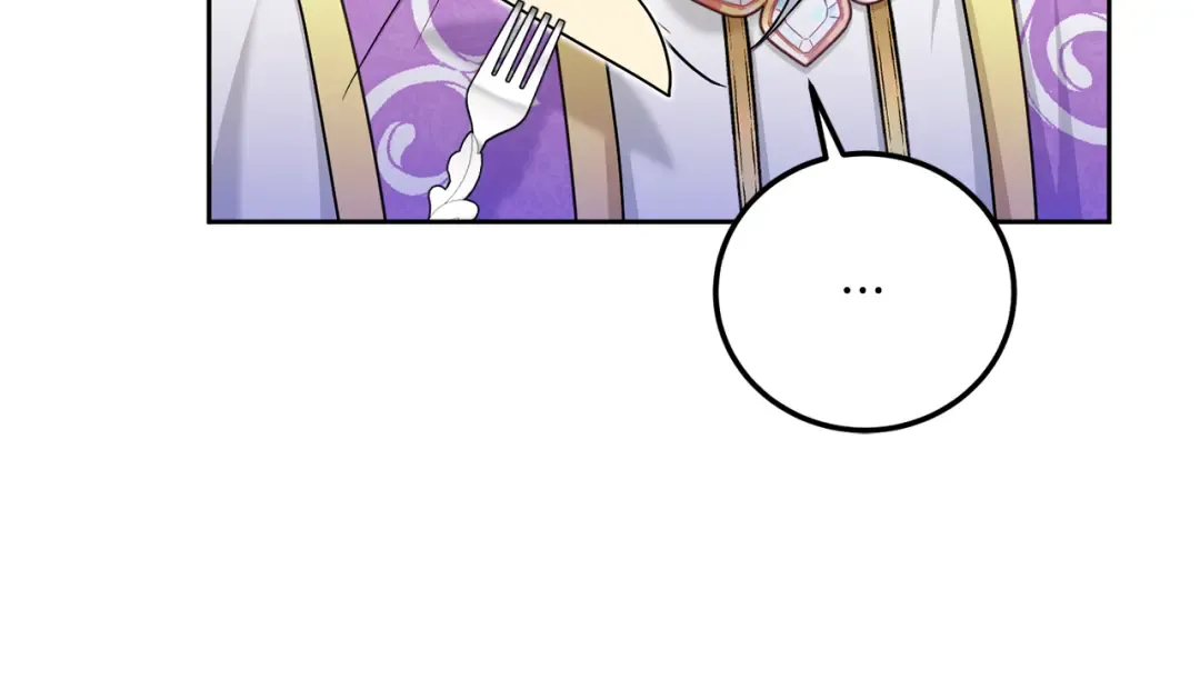 第78话 灵力测试 第76页