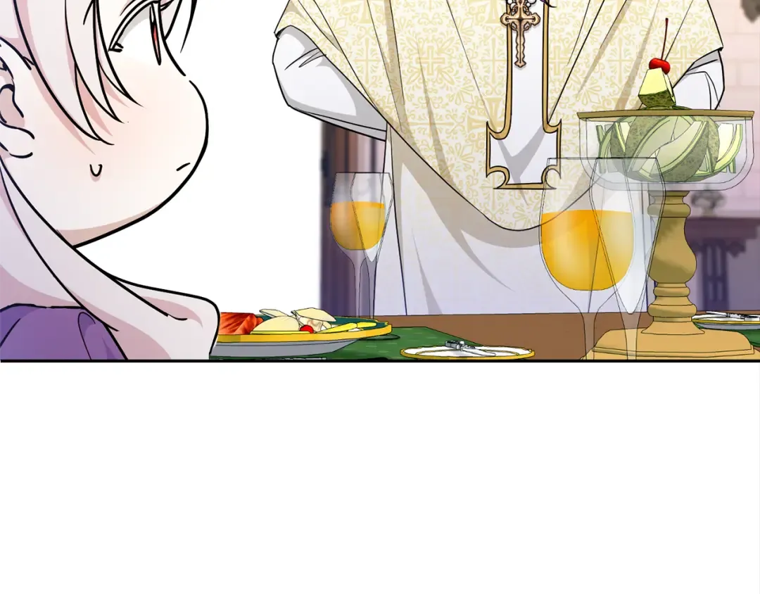 第78话 灵力测试 第93页