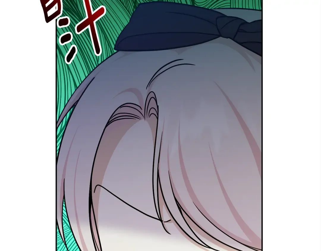 第78话 灵力测试 第95页