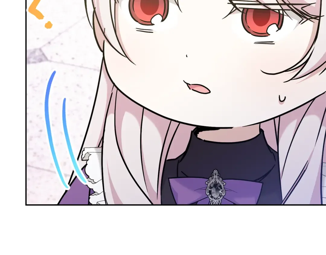 第78话 灵力测试 第143页