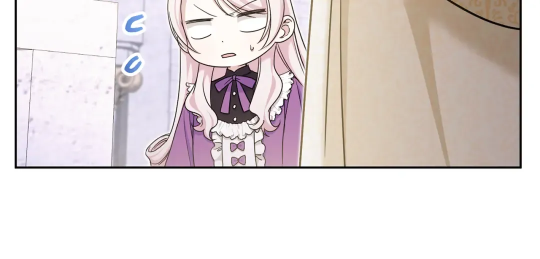第79话 鉴定灵力 第28页