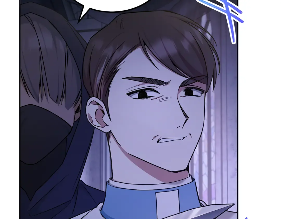 第79话 鉴定灵力 第43页