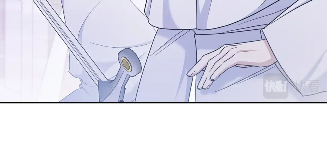 第79话 鉴定灵力 第100页