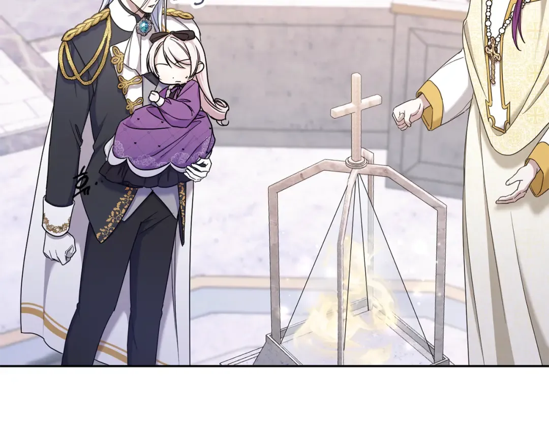 第79话 鉴定灵力 第151页