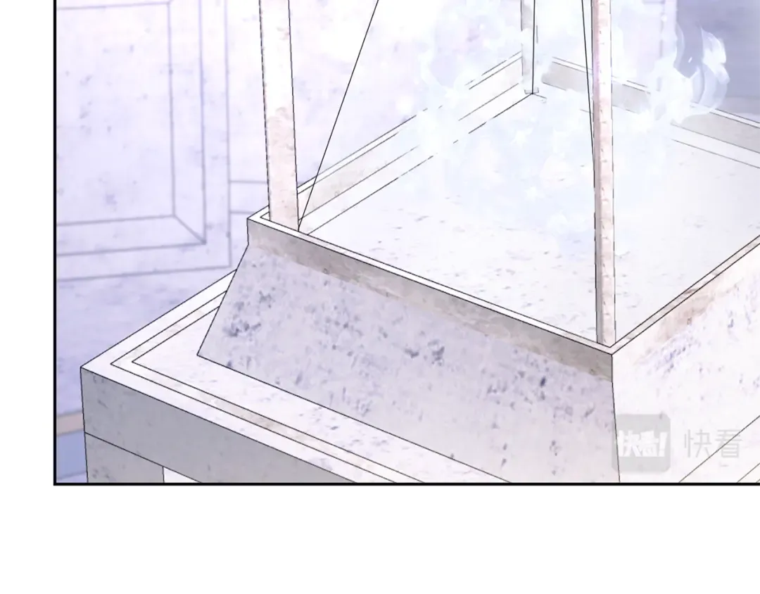 第79话 鉴定灵力 第154页