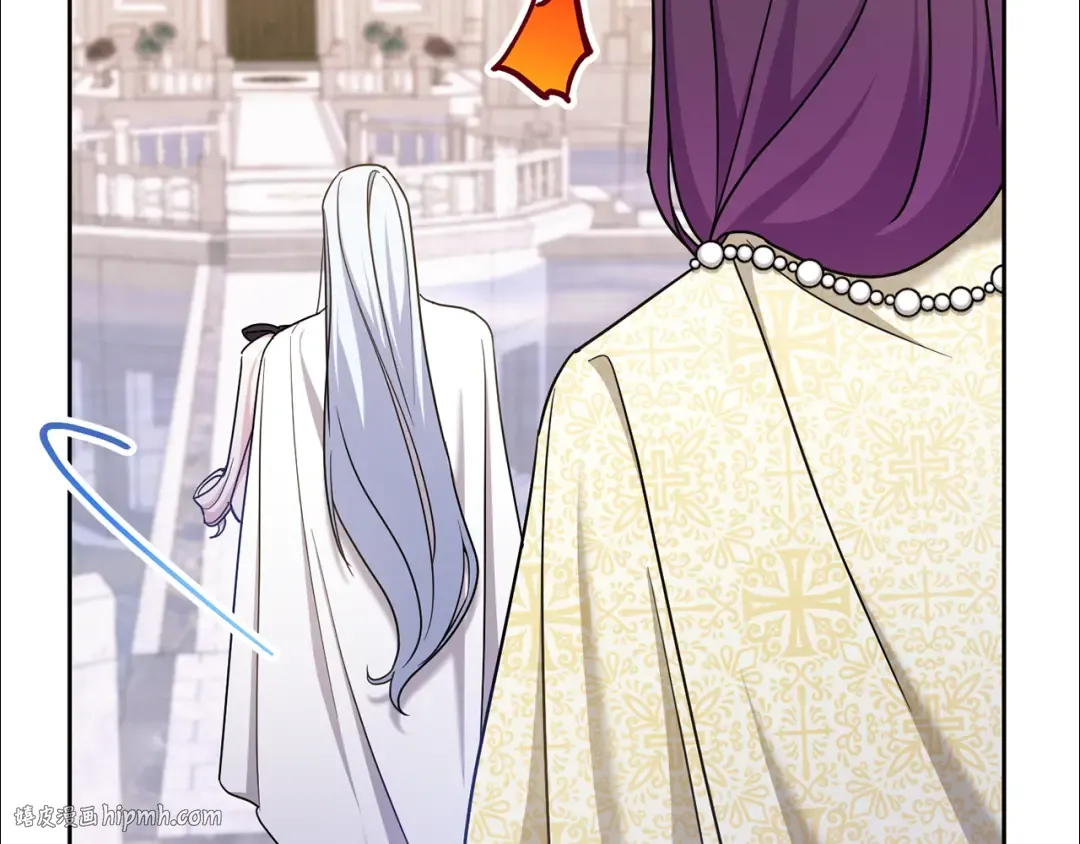 第79话 鉴定灵力 第160页
