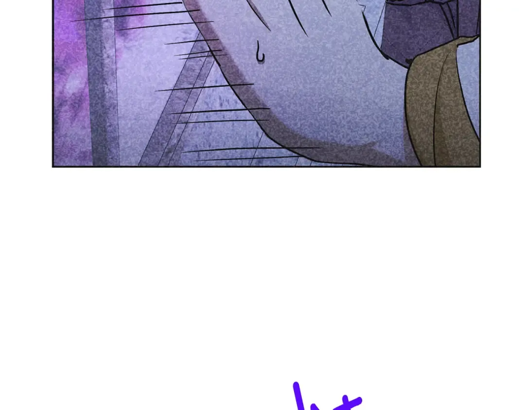 第79话 鉴定灵力 第174页