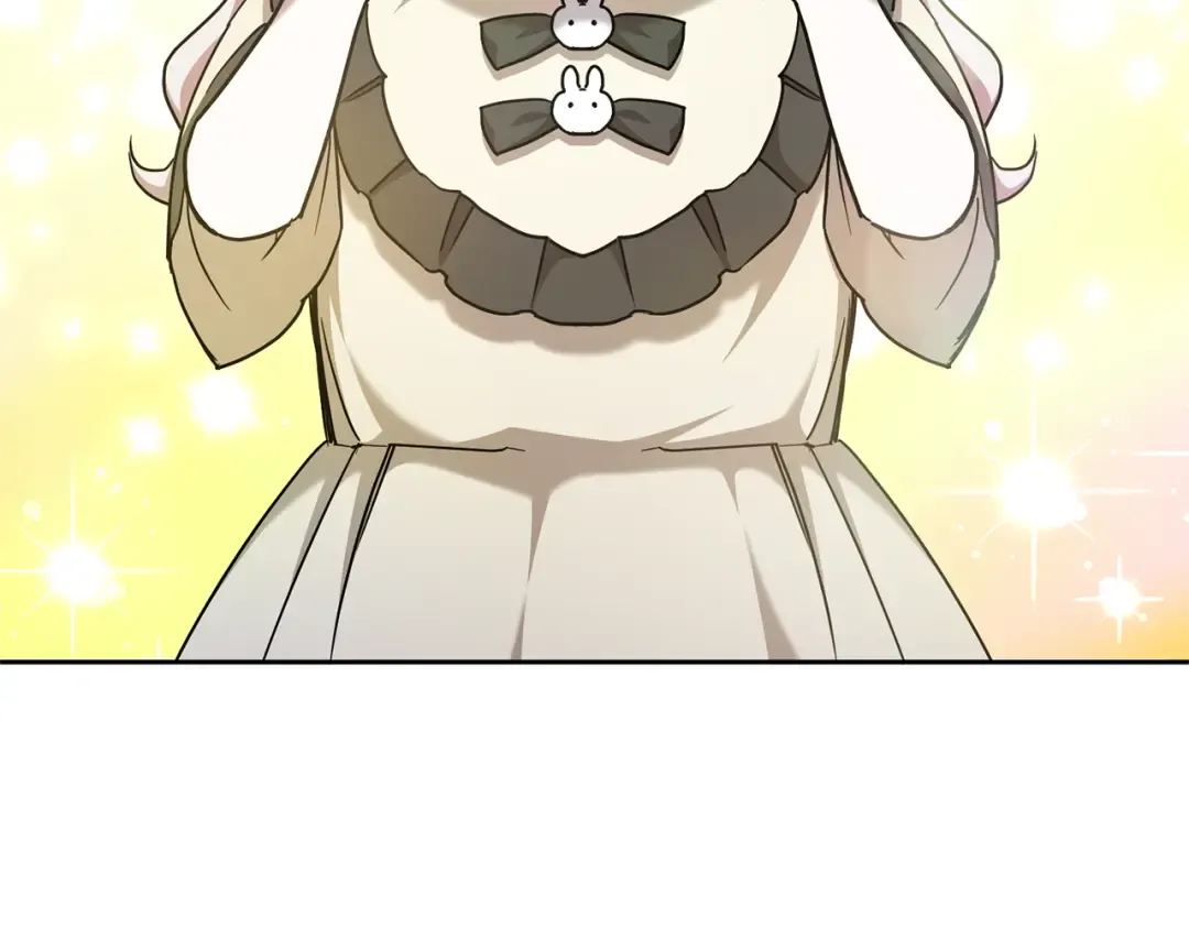 第80话 旋转木马 第3页