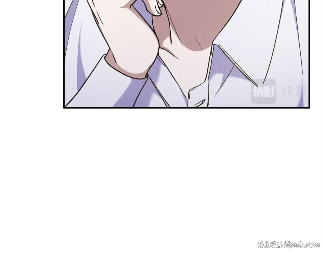 第80话 旋转木马 第40页