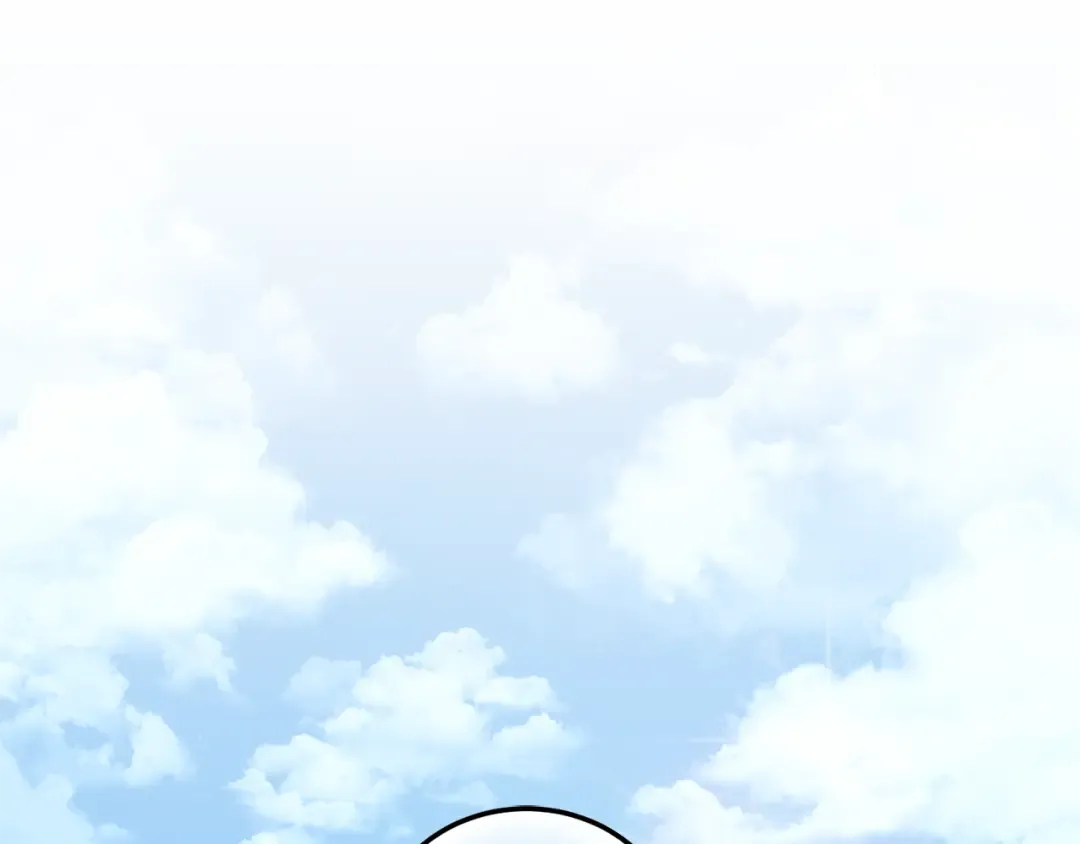 第80话 旋转木马 第52页