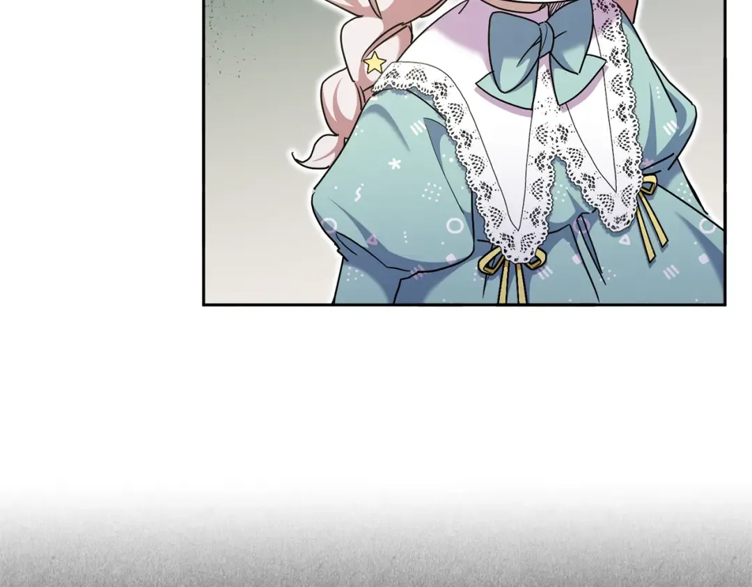 第80话 旋转木马 第100页