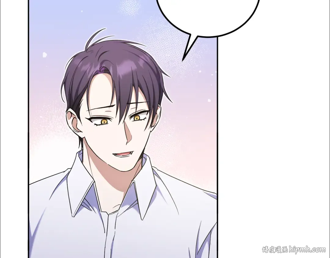 第80话 旋转木马 第104页