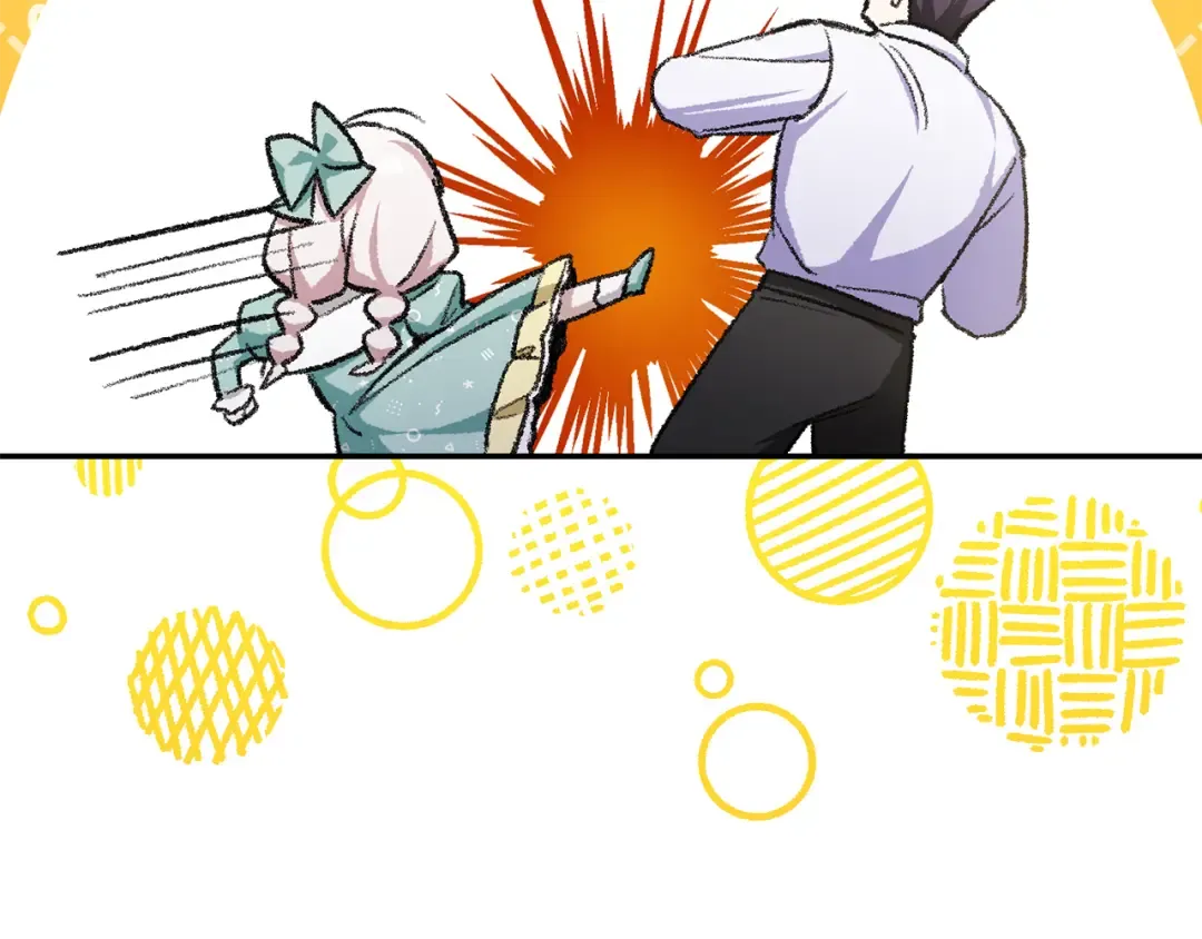 第80话 旋转木马 第113页