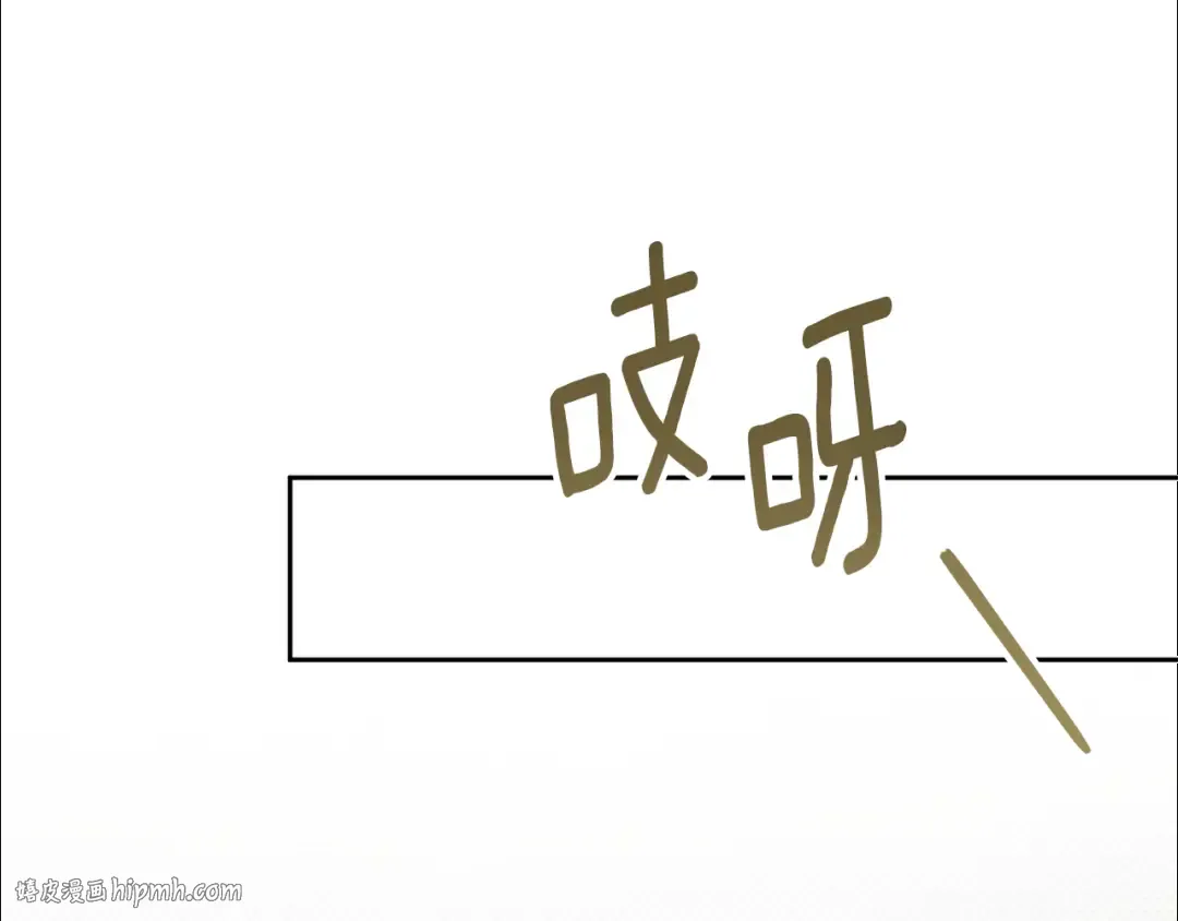 第80话 旋转木马 第136页